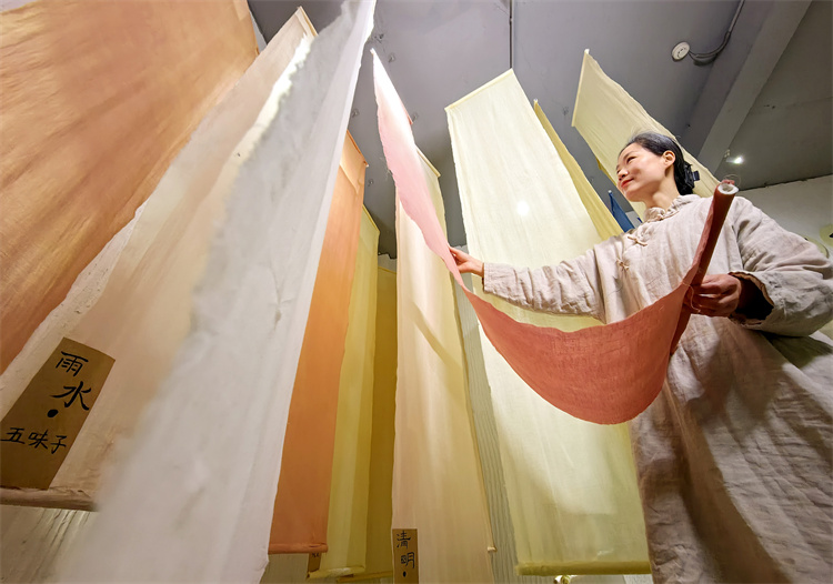 第12期粗布印染