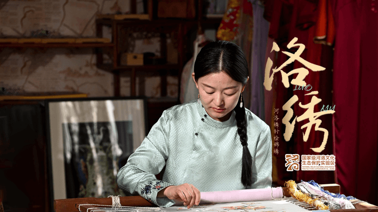 《耿青青：河洛绣针绘锦绣》