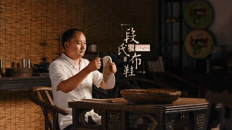 《段玉国：练就“针功夫” 巧手走天下》