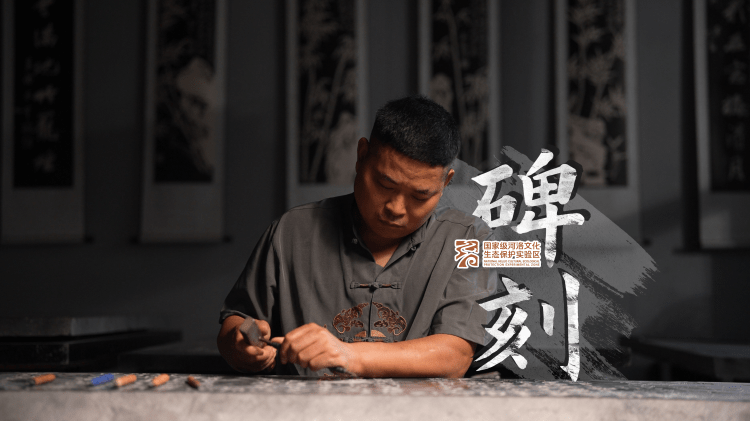 《苗治强：延续匠心 刻石生花》