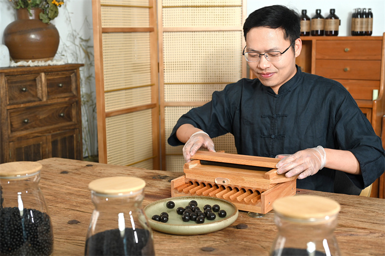 第17期采芳阁中药九制技艺