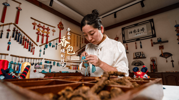 《陈琳：一针一线 裹香而来》