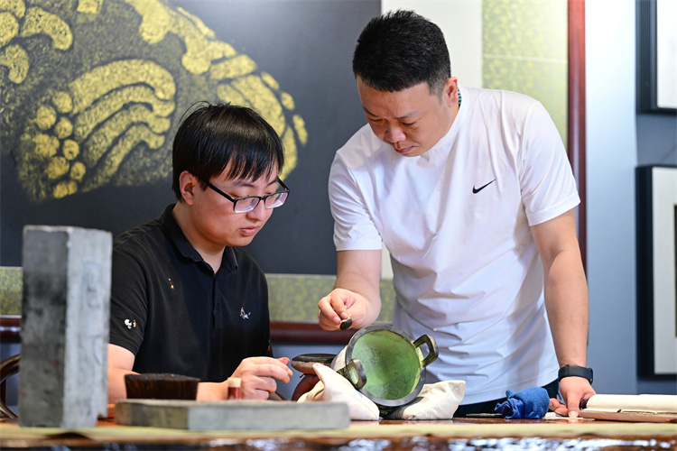 第27期传拓技艺